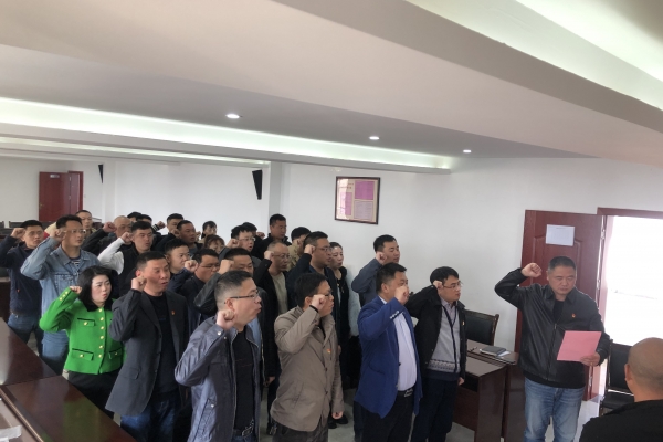 宜春公路建設集團有限公司開(kāi)展主題黨日活動(dòng)