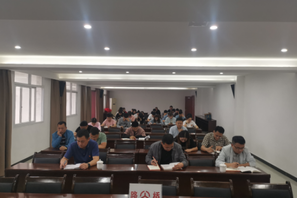 宜春市公路管理局路橋工程局學(xué)習貫徹  習近平總書(shū)記重要講話(huà)精神